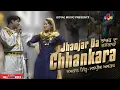 Download Lagu Balkar Sidhu - Jhanjar Da Chhankara - Goyal Music -
