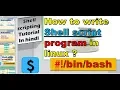 How to write shell scripting program in linux in hindi
