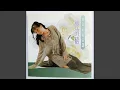 Download Lagu 当作没有爱过我