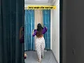 Download Lagu Every couple after marriage🥵#youtubeshorts #shorts #ytshorts #couple #saasbahu #marriage #simrit