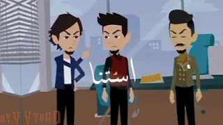 مالك يا صاحبي احكيلي العشق الاسود شكر خاص لقناه Rania 88Roro على تصميم القمر ده 