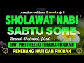 Download Lagu SHOLAWAT JIBRIL PENARIK REZEKI PALING DAHSYAT, Sholawat Nabi Muhammad SAW, Sholawat Jibril Merdu
