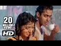 Download Lagu काहे तोहसे सजना - मैनें प्यार किया - सलमान ख़ान, भाग्य श्री - पुराने हिंदी रोमांटिक गाने