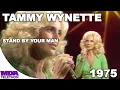Tammy Wynette - \
