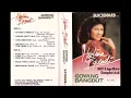 GOYANG DANGDUT by Herlina Effendy. Full Single Album Dangdut Original.