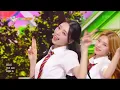 CAKE - ITZY [Music Bank] | KBS WORLD TV 230901