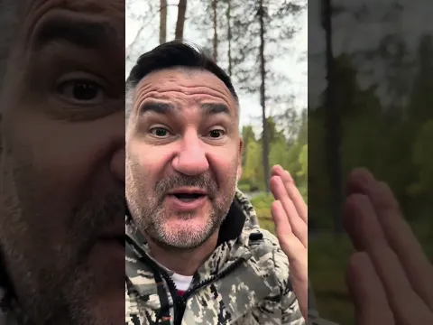 Успокоительное #рыбалка #угарик