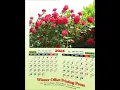 Calendar 2024