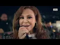 Carole Samaha - Sahranine (Live on ADTV) / "كارول سماحة "سهرانين" في برنامج "غني ع العالي
