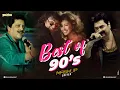 Lagu Best Of 90s Mashup | Kumar Sanu | Udit Narayan | Jukebox | 90s Evergreen Songs | Shiven | MegaMashup