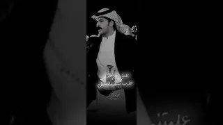 الشدايد والفقر محرجتني بالجميل     سالم بن صالح البكري دندنها
