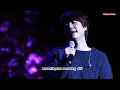 CHO KYUHYUN - THAT MAN (GEU NAMJA) COVER BY HYUN BIN || TERJEMAHAN INDONESIA