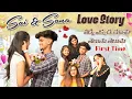 Download Lagu SAI SANA LOVE STORY 🫶nenu fast time akkdha chusanu 🥰@rishi_stylish_official