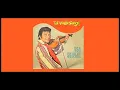 Lagu RAHE NA RAHE HUM (INSTRUMENTAL-VIOLIN) ... ARTIST, VAN SHIPLEY VIOLIN ... FILM, MAMTA (1966)