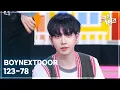 123-78 - BOYNEXTDOOR (보이넥스트도어) [뮤직뱅크/Music Bank] | KBS 250516 방송