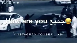 صخر دعجه فهم يا رخيص 