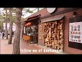 Download Lagu Follow me in Daehangno with Tourmate Jiang Yiying