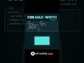 CSS MAX-WIDTH