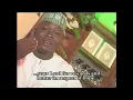 Download Lagu Alhaji AbdulMuhmen OKIN Suuratul Kahf Side 1