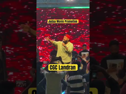 Judaa Movie Promotion cgc landran #gulabsidhu #jasminbhasin #cgclandran