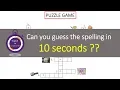 English Crossword - Easy word puzzle game Improve Your English Grammar vocabulary DIY