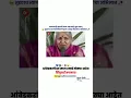 Ramabai Ambedkar Smriti Din Status || 27 May Status || Ramai Ambedkar Status || Ramai Smriti Din Sta