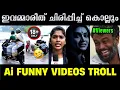 Download Lagu എണ്ണട പണ്ണി വെച്ചിറുക്കെ😂😂Ai Funny Videos Troll|Ai|Funny|Giree Trolls2.0