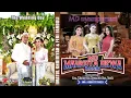 Lagu #LIVE STREAM MAHKOTA DEWA CAMPURSARI  // WEDDING IMA \u0026 FERI // JJ AUDIO // KEMBANGAN PULOKULON