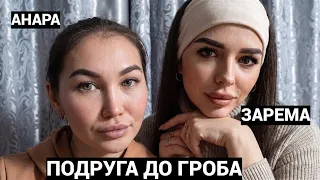 ЕЁ ИСКАЛИ ВСЕ, А ЕЕ ДЕТИ НЕ ЗНАЛИ, ЧТО ИГРАЮТ В МЕТРЕ ОТ  МАМЫ.