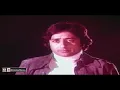 Lagu MAIN SOCHTA HOON KE (Urdu Ghazal) - MEHDI HASSAN - FILM MAHAL MERE SAPNO KA