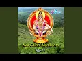 Download Lagu Kanne Swamy Nai