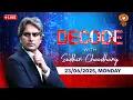 Download Lagu DECODE with Sudhir Chaudhary LIVE: Iran Vs Israel War। Donald Trump । Ali Khamenei। Emergency
