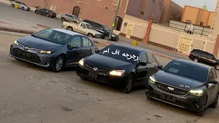 ليبي    احنا قصرنا و غلطنا                   دندنها