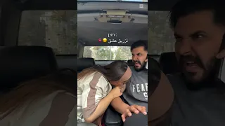 تزریق عشق اینطوری دیدی استوری عاشقانه عاشقانه عشق عشقم عاشق استوری  تزریق عشق اینطوری دیدی استوری عاشقانه عاشقانه عشق عشقم عاشق استوری