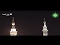 Download Lagu Azan Fajar MADINA  .Moazin AbdulMajeed Al Suraihi .Moazin Al Masjid NABVI  Shareef .💖🌹🌹🌹