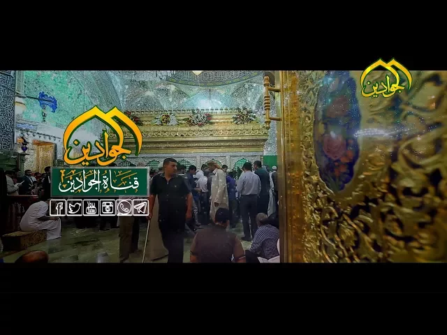 ⁣مـــاخـاب يومــاً بالله توسلـــي  ان كـــان مفتــاح التـوســـل #ياعلي