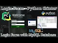 Python Programming - Userlogin Form