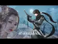 關菊英/呂方【雪山飛狐 1985】(歌詞MV)(1080p)(作曲：顧嘉煇)(填詞：黃霑)電視劇《雪山飛狐》主題曲