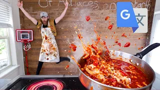 I Translated An Enchilada Recipe 100 Times..And I Have To Do Exactly What It Says!