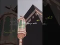 Download Lagu islamic video whatsapp status #video #shorts #islamic #islam #instagram #whatsappstatus #story