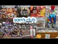 SAMS CLUB NEW ARRIVALS FALL 2026 8-18-26