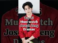 Download Lagu Top 15 dramas of Joseph Zeng you can't ignore! #josephzeng #bailu #jujinyi #cdrama