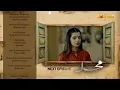Lagu Mohalla Episode 16 Teaser - Shahzad Sheikh \u0026 Maha Hasan - Express TV