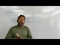 StringTokenizer in Java Rupesh Dey
