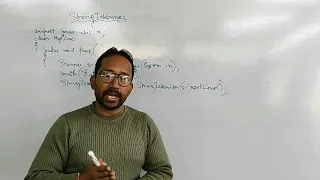 StringTokenizer in Java Rupesh Dey