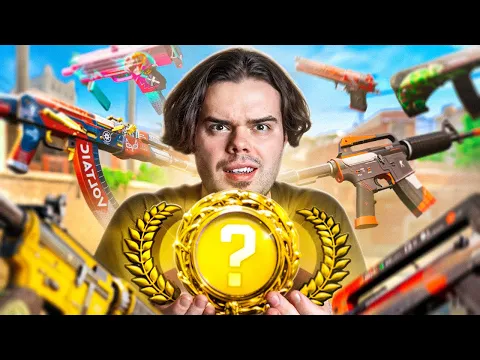 Video Thumbnail: КАК Я СДЕЛАЛ САМЫЕ УДАЧНЫЕ КРАФТЫ В CS2