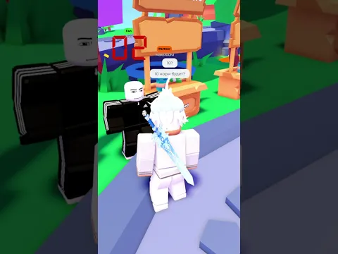 ГЫ