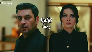 أغنية مسلسل المدينة البعيدة الحلقة 16 Belki ربما مترجمة  أغنية مسلسل المدينة البعيدة الحلقة 16 Belki ربما مترجمة