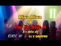 Lagu Riva Riva x Tut Jai Raja Ji | Hard Bass DJ Remix | New DJ Song 2025 | Superhit Dance Mix
