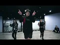 KING BEAR | 아이비 - 유혹의 소나타 | E DANCE STUDIO | KPOP CHOREOGRAPHY | 이댄스학원
